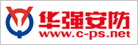 [华强安防]    强势依旧 创高将参加环球资源CSF展及香港TDC电子展